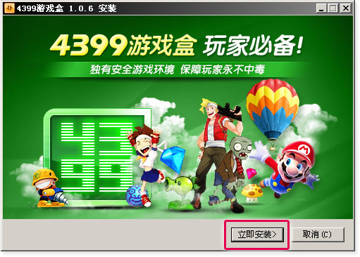 国语自产精品视频在线看